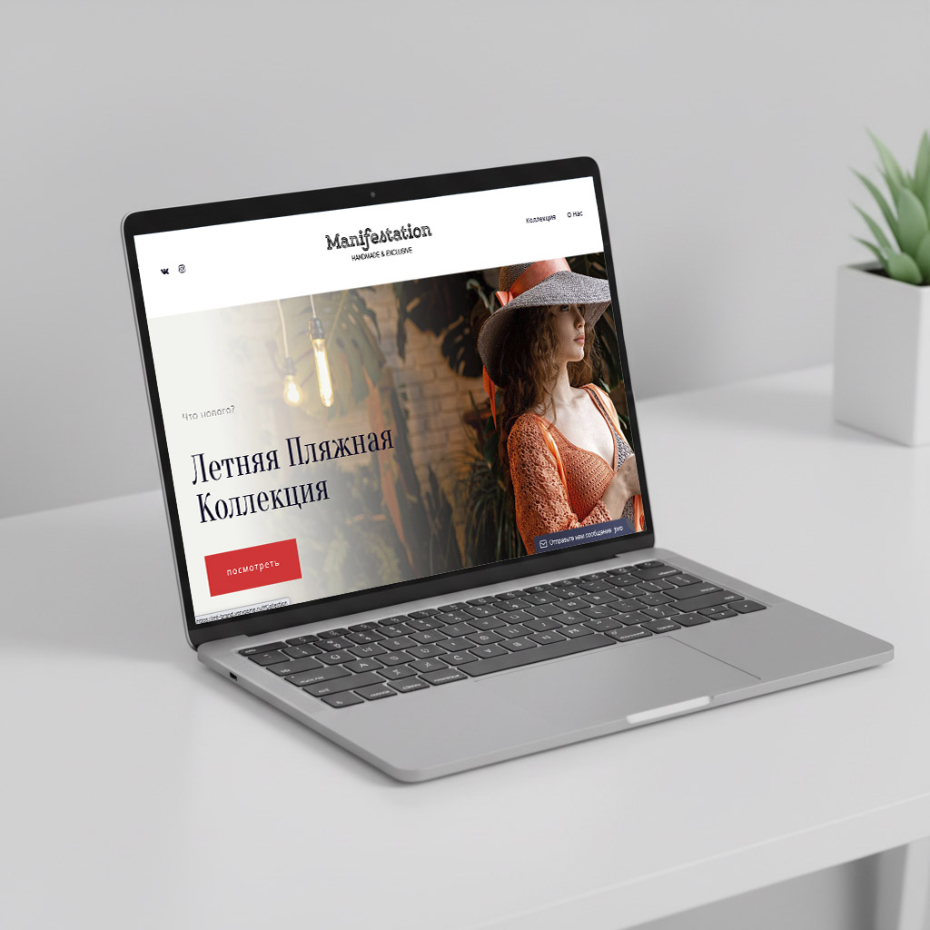 ТехноПорт - интернет-магазин