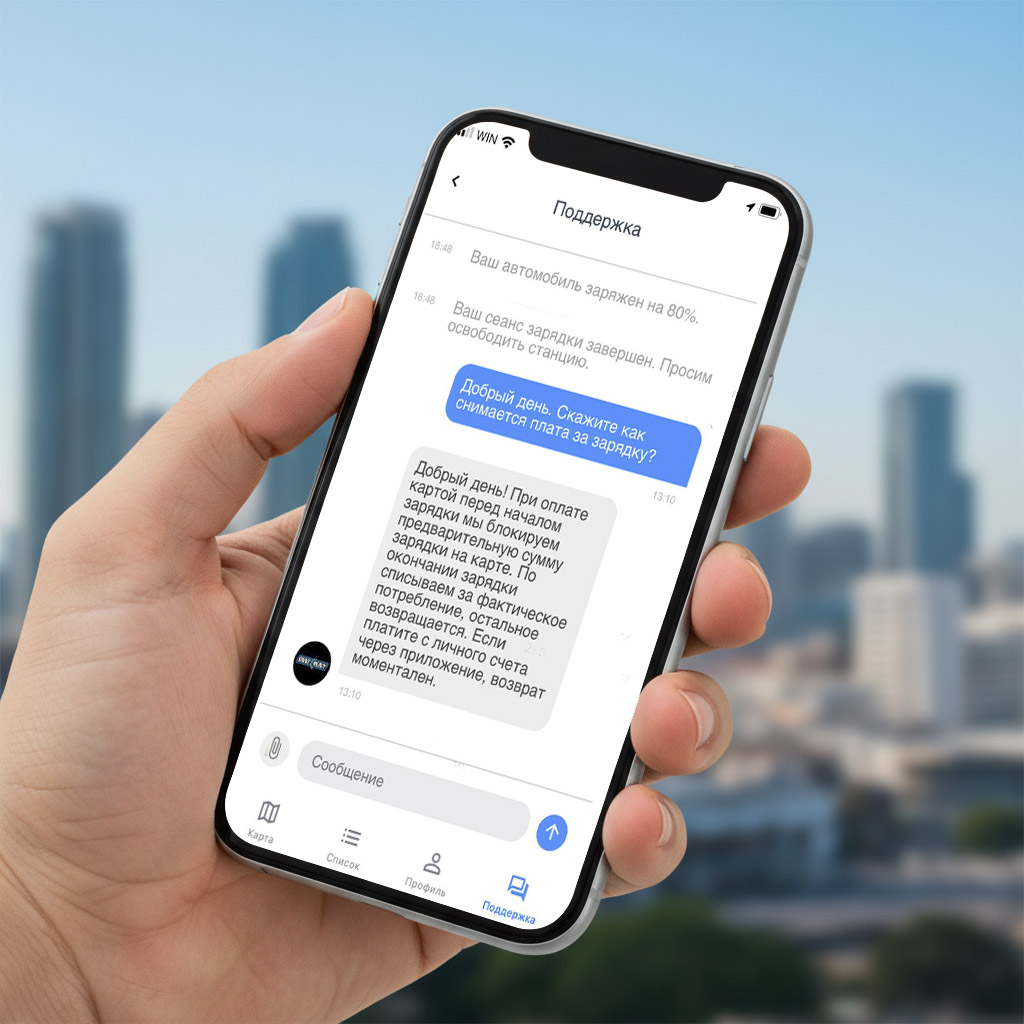 БыстроЕда - сервис доставки